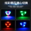 Luz de advertencia solar, luz piloto para coche y motocicleta, luz de freno intermitente, luz de destello lento, luz estroboscópica, crucero anticolisión