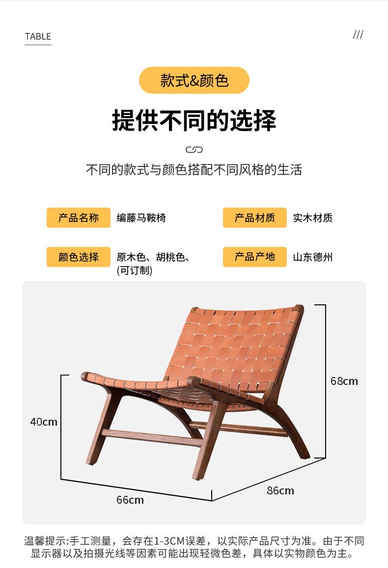 详情_04.jpg