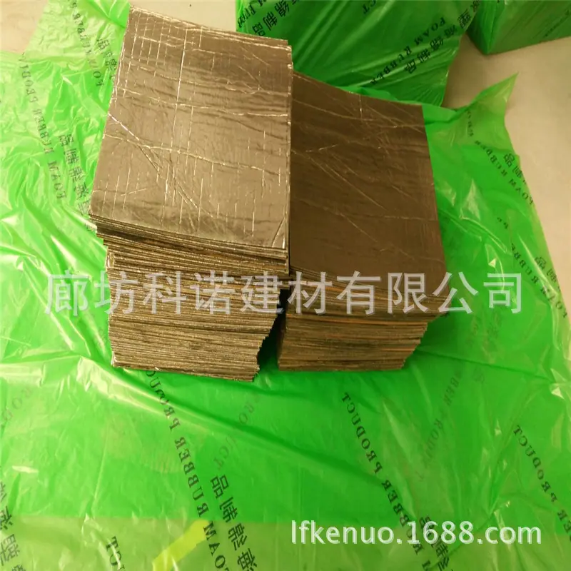 姹借溅闅旈煶妫?1?72