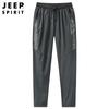 Pantalones de Verano para Hombre 2021 Pantalones Casuales Sueltos Rectos con Cordón Pantalones Deportivos Transpirables de Verano Pantalones Largos 0738