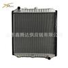 E320Ab Radiador de Excavadora Tanque de Agua de Aluminio Ensamblaje Intercooler 101940