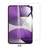 Adecuado para Huawei Pura X Flip Película de Hidrogel Huawei Pura X Teléfono Móvil Pantalla Completa Película de Hidrogel Película Suave de TPU