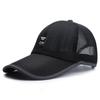 Chapéu Masculino da Moda Verão Boné de Beisebol Casual para Proteção Solar ao Ar Livre Chapéu de Sol para Pesca Atacado