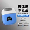 Pulidor de Pies Eléctrico Inteligente Transfronterizo con Pantalla Digital para Eliminar Piel Muerta, Pedicura, Cuidado de los Pies y Herramienta para Eliminar Callos
