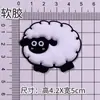 Estilo TikTok Fofo Corgi Abanando o Rabo Ímã de Geladeira de Resina Capa de Celular Cola Creme Acessórios DIY Chaveiro Bolsa