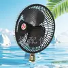 Ventilador de carro universal cabeça oscilante automática cabeça oscilante triciclo elétrico agrícola veículo de nova energia caminhão de engenharia empilhadeira caminhão