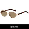 Gafas de sol ovaladas de metal texturizado Dwang, Gafas de viaje con protección UV, Gafas de sol retro de patillas gruesas para hombre y mujer