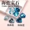 Água marinha em formato de coração atacado, zircônia de água marinha atacado, pedras de acento de zircônia cúbica AAA coloridas com fundo pontiagudo, diamantes artificiais
