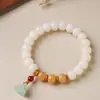 Pulsera de jade blanco natural de bodhi de doble vuelta para hombres y mujeres, versátil y única, hecha de cuentas de bodhi translúcidas, cuentas de oración budistas y joyería coleccionable