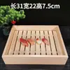 Caja de Sashimi de Madera Estilo Japonés con Tapa, Caja para Pescado, Caja para Salmón, Plato para Carne de Res, Plato para Verduras, Caja de Madera, Caja de Madera Blanca para Sushi