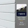 Persianas de Aleación de Aluminio, Cortinas Blackout sin Taladro para Estudio, Nuevo Modelo 2026, Adecuadas para Baño, Cocina y Inodoro Persianas Enrollables