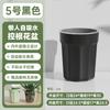 Vaso de Flores Autoirrigável Transfronteiriço, Sem Necessidade de Regar, Vaso Hidropônico de Resina Transparente com Controle de Raízes, Vaso para Suculentas e Plantas Verdes, Vaso de Flores de Plástico
