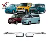 Acessório Especial para Retrovisor Modificado Suzuki Soilo/Wagon R/Smile/Hustler/Alto