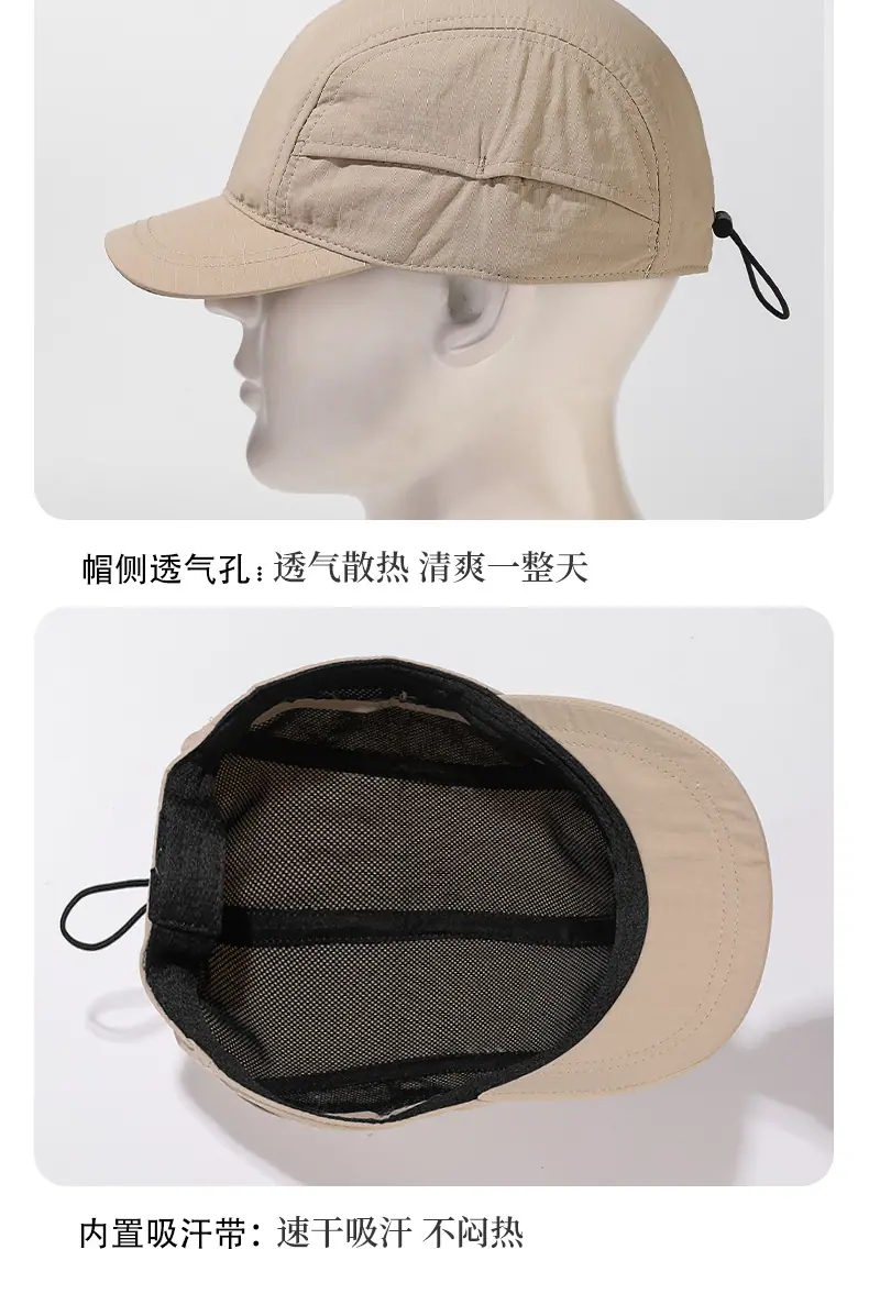玖策帽业详情页-恢复的-恢复的_24.jpg