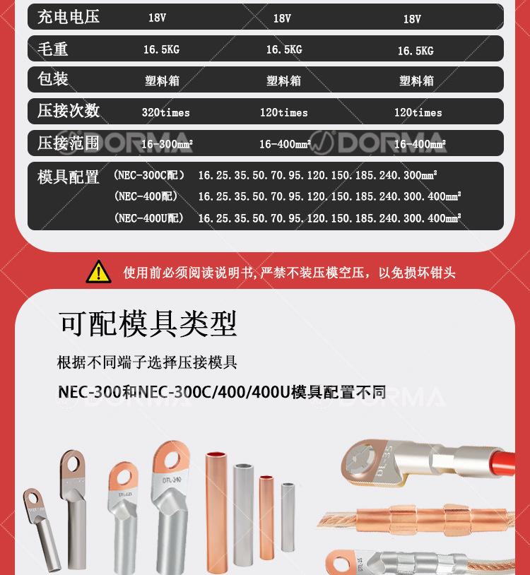 详情页_05.jpg