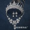 Europeu e Americano transfronteiriço de luxo elegante nupcial jóias terno acessórios para o cabelo jóias high-end colar de casamento brincos coroa