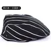 Gorros de Chef para Hombres y Mujeres en Verano, Boinas Transpirables, Sombreros de Tela para Cocina, Restaurante de Hot Pot, Camarero, Sombreros de Trabajo