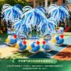 Decoraciones de temporada de regreso a clases para jardines de niños y escuelas primarias: cajas apiladas, tableros de KT, globos, arreglos para crear ambiente, escenografías, utilería para el salón de clases
