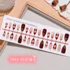 ColeçãoUnhas em Formato de Amêndoa com Estilo Europeu e Americano, Design Olho de Gato, Estilo Oceano de Luxo Único, Unhas Usáveis Dopamina, Arte de Unhas Ice, 30 Peças