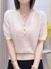 Blusa de Tricô Europeia com Renda, Decote em V, Bordada, Manga Curta 2026 Nova Moda Nicho Elegante Emagrecedora