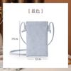 Lohuo Viagem Elegante Exquisita Couro Tecido Fashionável Celular Bolsa Pequena Transversal Feminina Versátil Simples Casual