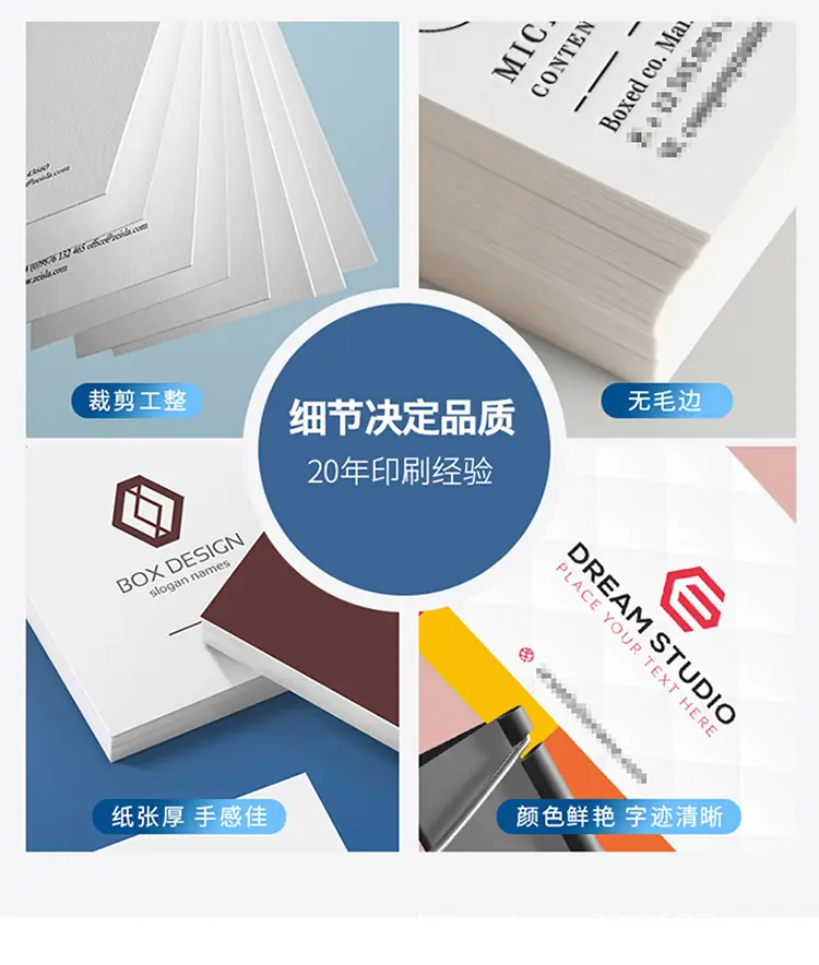 长图_13.jpg