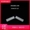 Hx42003-A Asiento de Pin Recto 5569 Aguja Cuadrada 4.2mm Estrella Roja de Zhejiang Conector Original 5569-2A4A6A8A