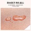 Parche Muscular Facial, Cinta Especial para Levantar el Rostro, Vendaje, Patrón Sichuan, Pliegues Nasolabiales, Arrugas de la Frente, Parche Kinesio para la Piel