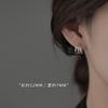 Aretes de Plata Esterlina 925 para Mujer 2025 Nuevos Populares Aretes de Estilo Minimalista Diseño Nicho Aretes de Verano