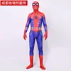 Traje de Brincar Novo do Homem-Aranha Peter cosplay Traje de Batalha Anime zentah Collant Elástico