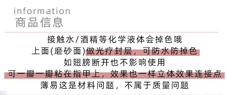 详情_04.jpg