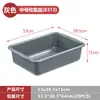Bandeja sanitaria grande semiabierta para gatos, caja de arena rectangular de plástico engrosado para gatos con bandeja inferior