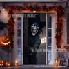 Cubierta de Puerta de Payaso Fantasma Halloween Transfronteriza Etiquetable Decoración de Puerta Poliéster Accesorios de Decoración de Atmósfera de Terror