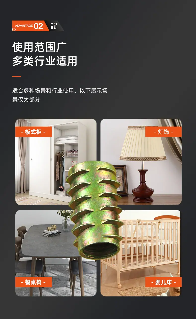 店长推荐详情图_06.jpg