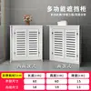 Gabinete de Blindaje Impermeable por Tres Lados, Colector de Calefacción por Piso, Radiador, Caja de Corriente Débil, Gabinete de Válvula de Interruptor de Baño, Cubierta de Blindaje