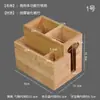 Tubo para Palillos Restaurante Comercial Se Puede Personalizar con Logo Multifuncional Restaurante de Hot Pot Tubo de Bambú Tubo para Palillos Tubo para Cucharas Cubo para Palillos Canasta para Palillos Jaula