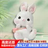 Adornos de Conejo de Resina Personalizados, Exquisitas Manualidades para Escritorio del Hogar, Lindas Decoraciones Hechas a Mano, Decoraciones al por Mayor en Stock