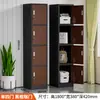 Casillero de una puerta de colores con cerradura, Gabinete de metal, Casillero para empleados, Gabinete de almacenamiento, Casillero para vestidores de baño, Gabinete de almacenamiento de bolsas de múltiples puertas