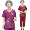 Conjunto de Verão de Seda Gelada para Mulheres, Roupas para Mães e Idosos, Camiseta de Manga Curta e Calça Cropped Duas Peças para Avós, Estiloso para Senhoras Idosas