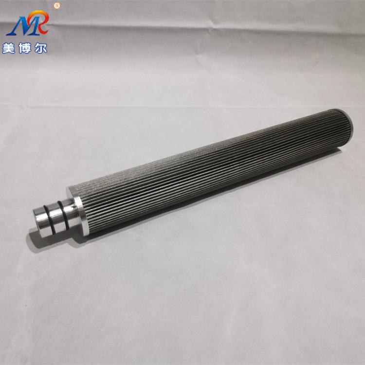 微信图片_20210820174514_副本