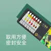 Pintor 12ml/36 Colores Set de Pintura Acrílica Tubo Formaldehído Libre Portátil Arte Pintura DIY