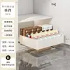 Estante de Almacenamiento de Cocina Extraíble Debajo del Fregadero, Caja de Almacenamiento de Gabinete Profundo Tipo Cajón para Platos y Utensilios
