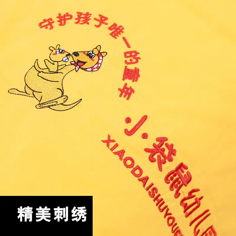 主图5