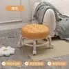 Banquinho Doméstico Pequeno com Encosto, Rodízios Giratórios, Assento Macio, Sofá Infantil Moderno, Mesa de Centro, Cadeirinha Pequena com Rodas, Banquinho Baixo