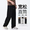 Pantalones casuales para hombre 2026 verano nuevo estilo sueltos finos rectos pantalones de chándal casuales algodón