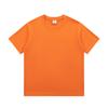 Camiseta 230 Algodão Puro Yorkshire Estampada com Logotipo Uniforme Escolar Personalizado para Ensino Fundamental Catering Roupas de Trabalho Team Building Publicidade Camiseta Cultural DIY