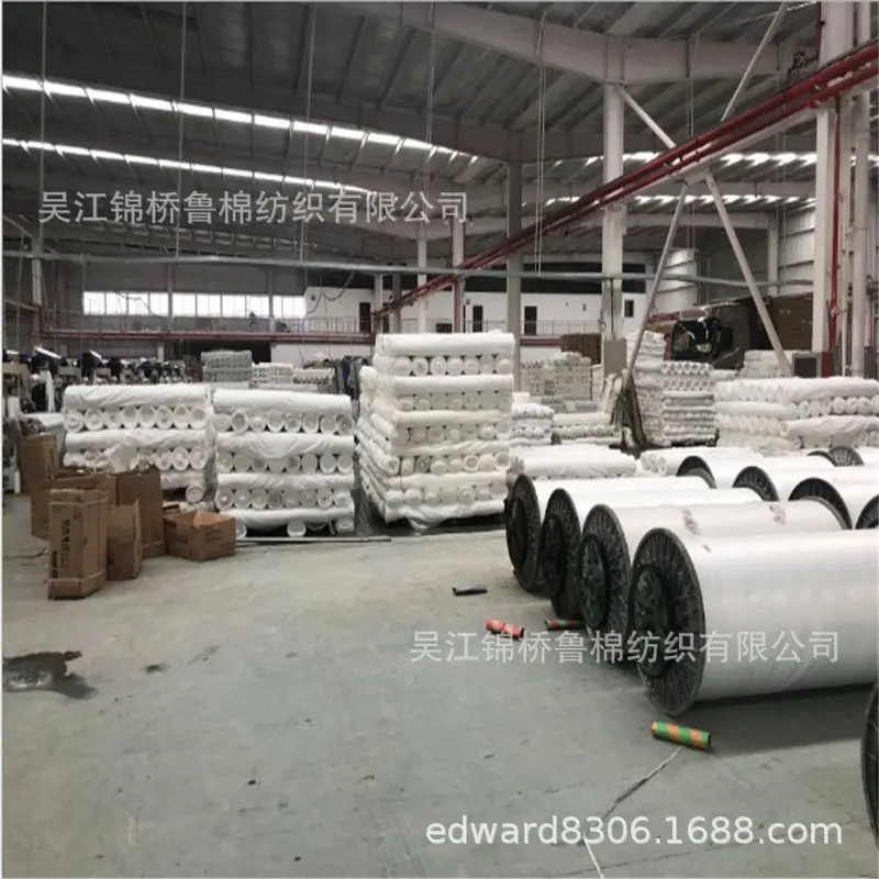 化纤坯布车间4.JPG