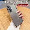 Adecuado para Samsung A27 A06 A37 A17 Funda para Teléfono con Brillo en las Cuatro Esquinas Galvanizada A57 A35 A24 A26 Set