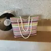 Bolso de Paja Arcoíris de Gran Capacidad para Mujer 2026 Nuevo Moda de Verano Bolso de Hombro para el Trabajo Bolso Tote de Mano Bolso Cubo