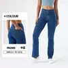 Calças Jeans Yoga de Botão Cintura Alta Nova Transfronteiriça Europeia e Americana de Perna Larga para Mulheres, Alta Elasticidade, Respirável, Emagrecedora, Calças Casuais para Fitness